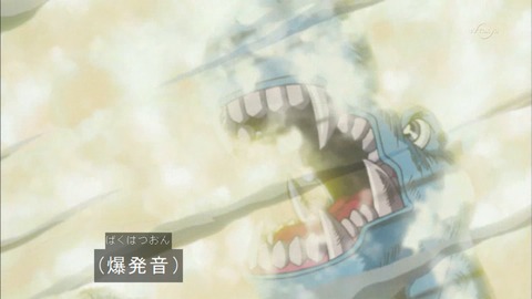 Capture20151226-074654