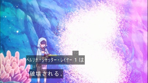 Capture20141019-174740