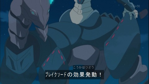 Capture20141228-174601
