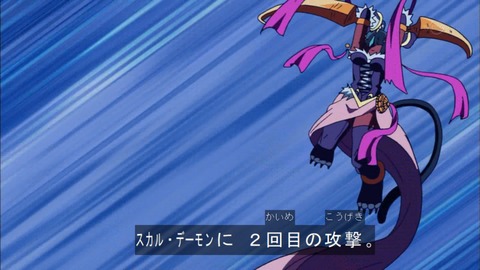 Capture20150823-173857