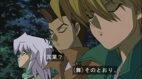 Capture20150509-074925