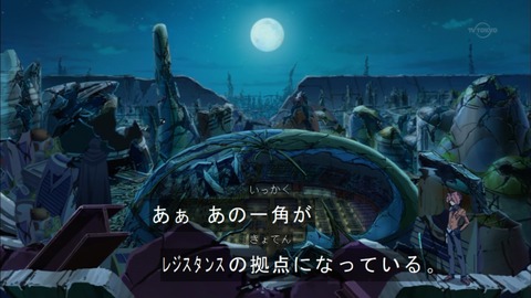 Capture20150927-174206