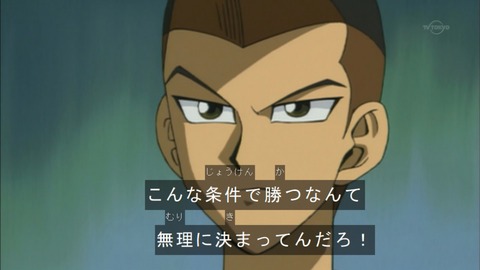 Capture20151226-073825