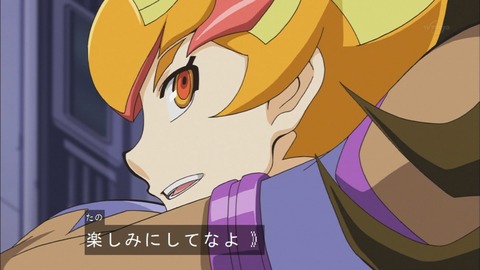 Capture20180711-183326