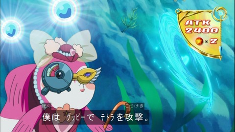 Capture20141019-174643