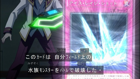 Capture20140525-175218