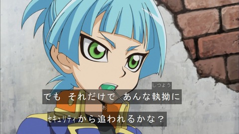 Capture20151122-174814