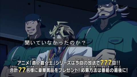 Capture20150913-173351