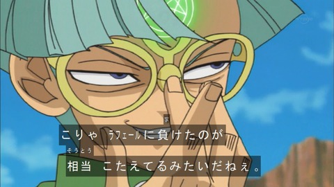 Capture20180331-073740