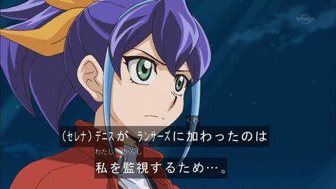 Capture20150927-175324