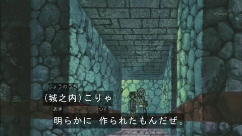 Capture20150613-073543