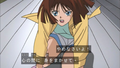 Capture20180331-074554