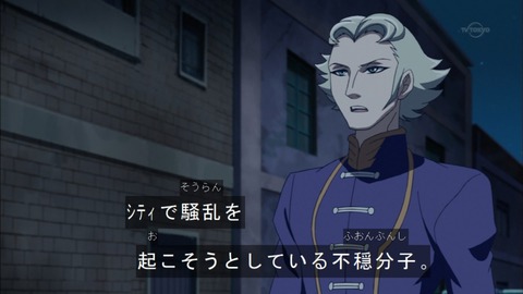 Capture20150705-174722