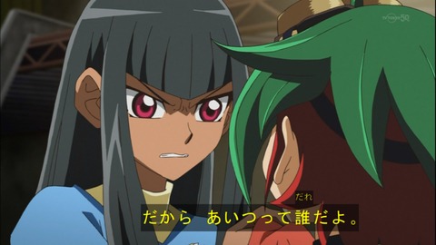 Capture20140720-175213-1