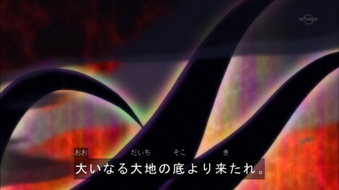 Capture20160221-174841