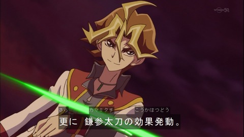 Capture20141109-174536