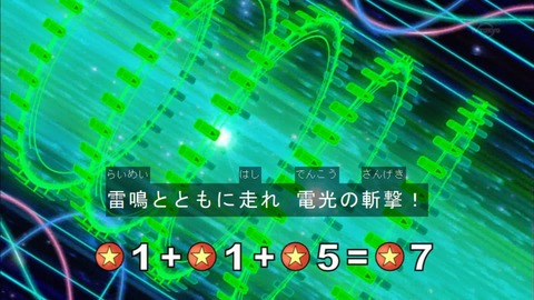 Capture20151115-173512