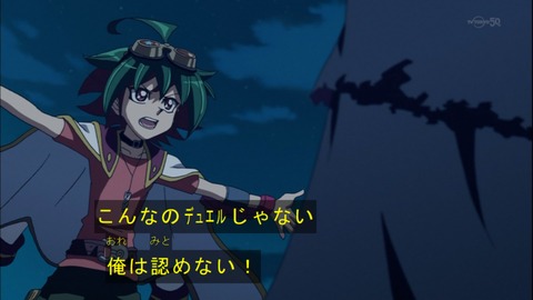 Capture20141228-174944
