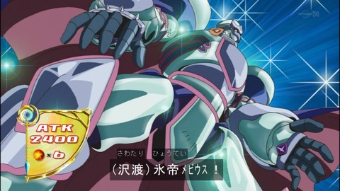 Capture20140525-174143