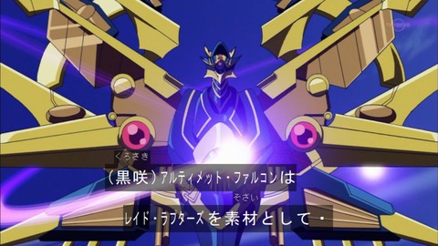 Capture20151115-174819