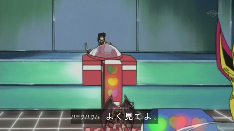 Capture20151226-074003