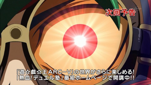 Capture20151227-175702