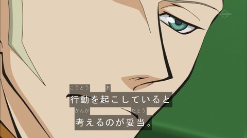 Capture20151122-174729