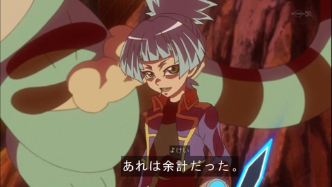 Capture20150329-174458