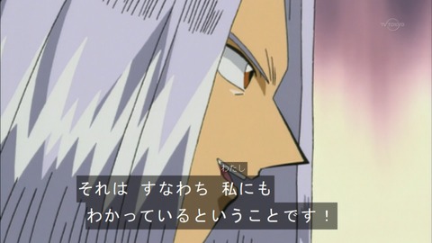 Capture20151017-073418