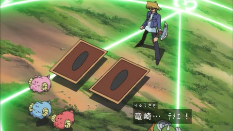 Capture20180331-074021