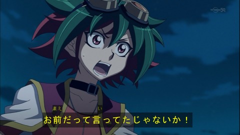Capture20141228-174956