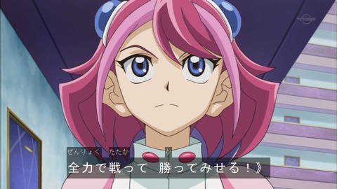 Capture20151011-173109