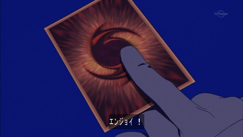 Capture20150816-173825