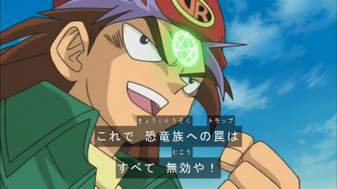 Capture20180331-074140