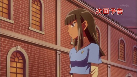 Capture20140914-175653
