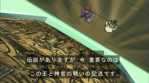 Capture20160206-074342