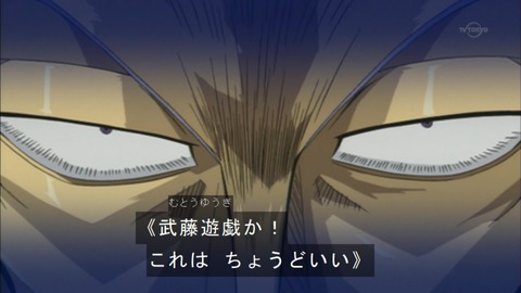 Capture20160305-074355