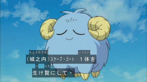 Capture20180331-074347