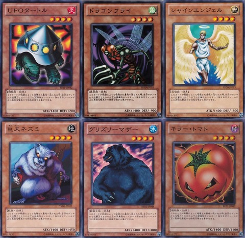 1044