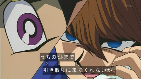 Capture20150207-073837