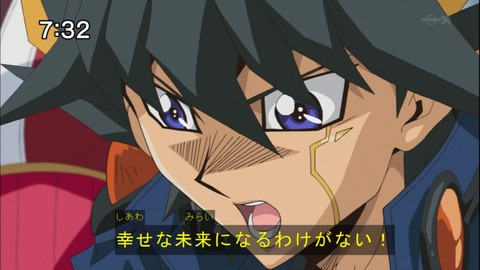 Capture20141004-073221