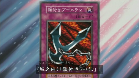 Capture20150613-075033