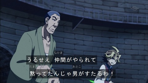 Capture20150705-173948