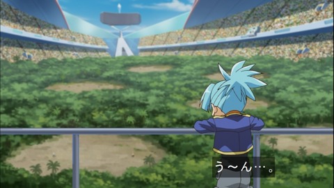 Capture20141019-175414-1