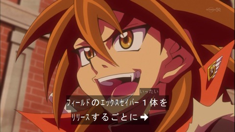 Capture20140921-174539