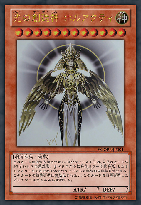 2316