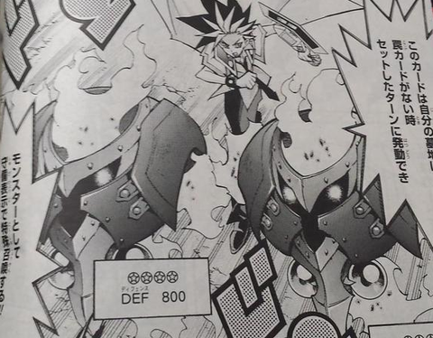 973