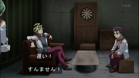 Capture20140525-173626