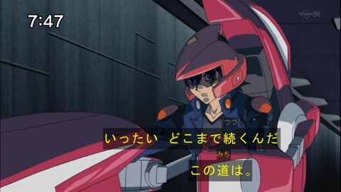 Capture20141108-074715