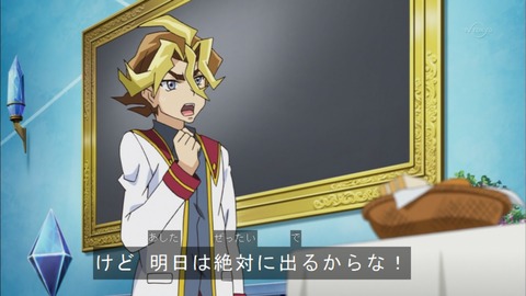 Capture20150823-174500
